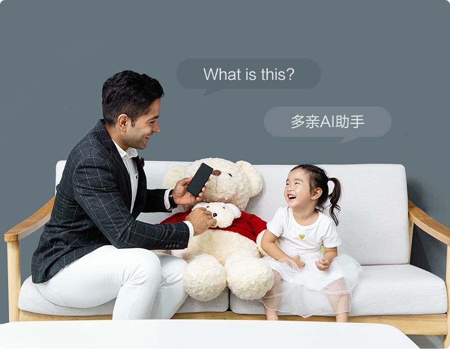 小米推出多款新品,主打AI概念