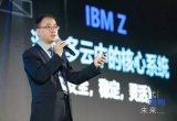 以现代化架构加速数字化转型,应对时代新竞争