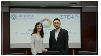 中國移動聯合中興通訊提出的MTN系列標準已成功獲...
