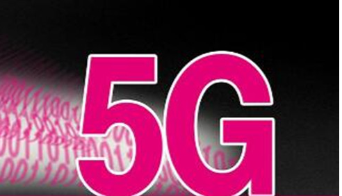 國家廣播電視副局長張宏森對廣東省廣電網絡建設5G...