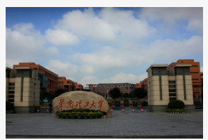 廣東省首家5G智慧校園落戶華南理工大學廣州學院