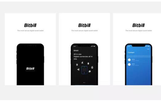 BitBill正在打造出一个极致安全的数字货币支付平台