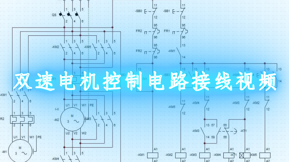 125摩托车档显接线图