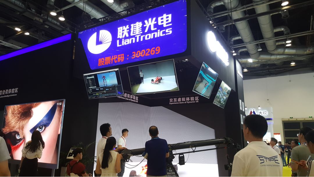 北京InfoComm China 2019隆重开幕,各种LED屏鲜丽夺目