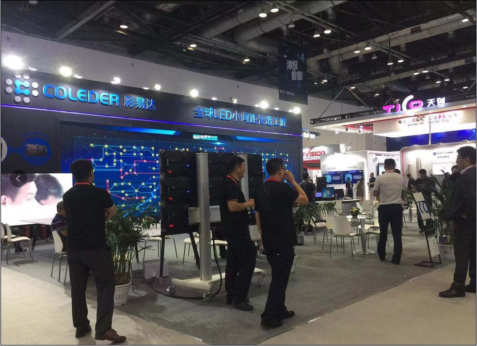 北京InfoComm China 2019隆重开幕,各种LED屏鲜丽夺目