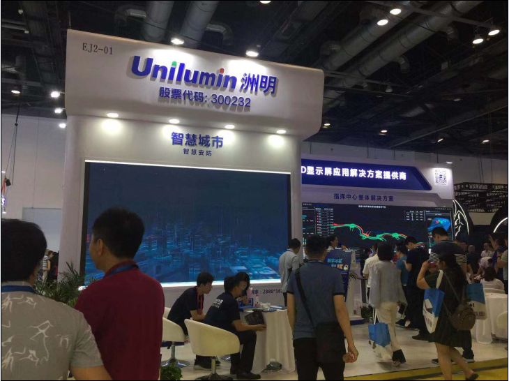 北京InfoComm China 2019隆重开幕,各种LED屏鲜丽夺目