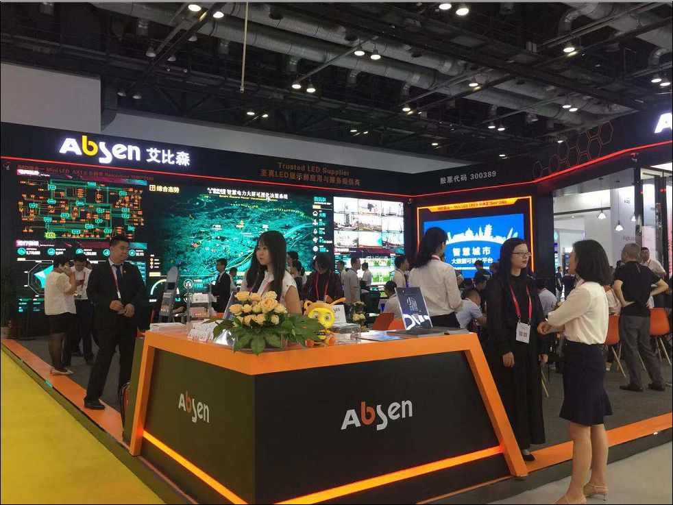 北京InfoComm China 2019隆重开幕,各种LED屏鲜丽夺目