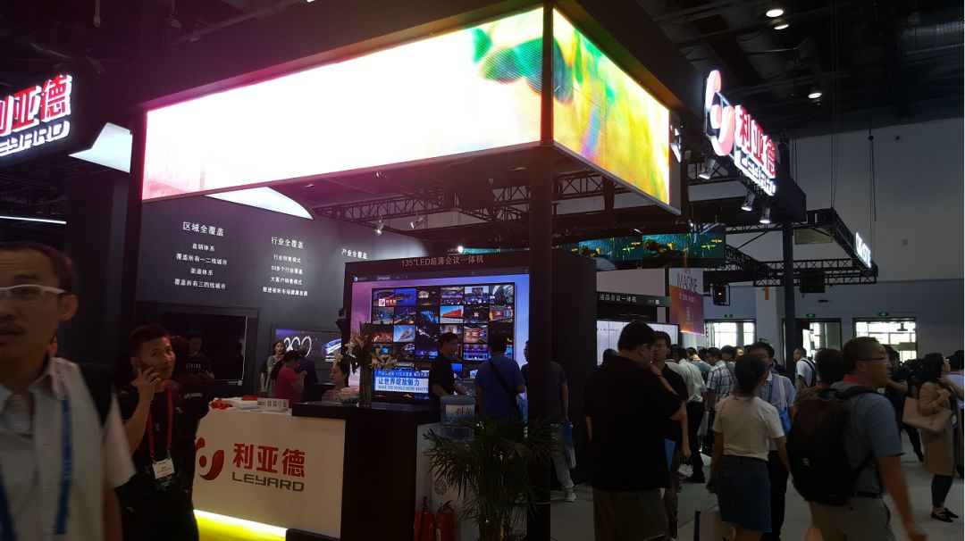 北京InfoComm China 2019隆重开幕,各种LED屏鲜丽夺目