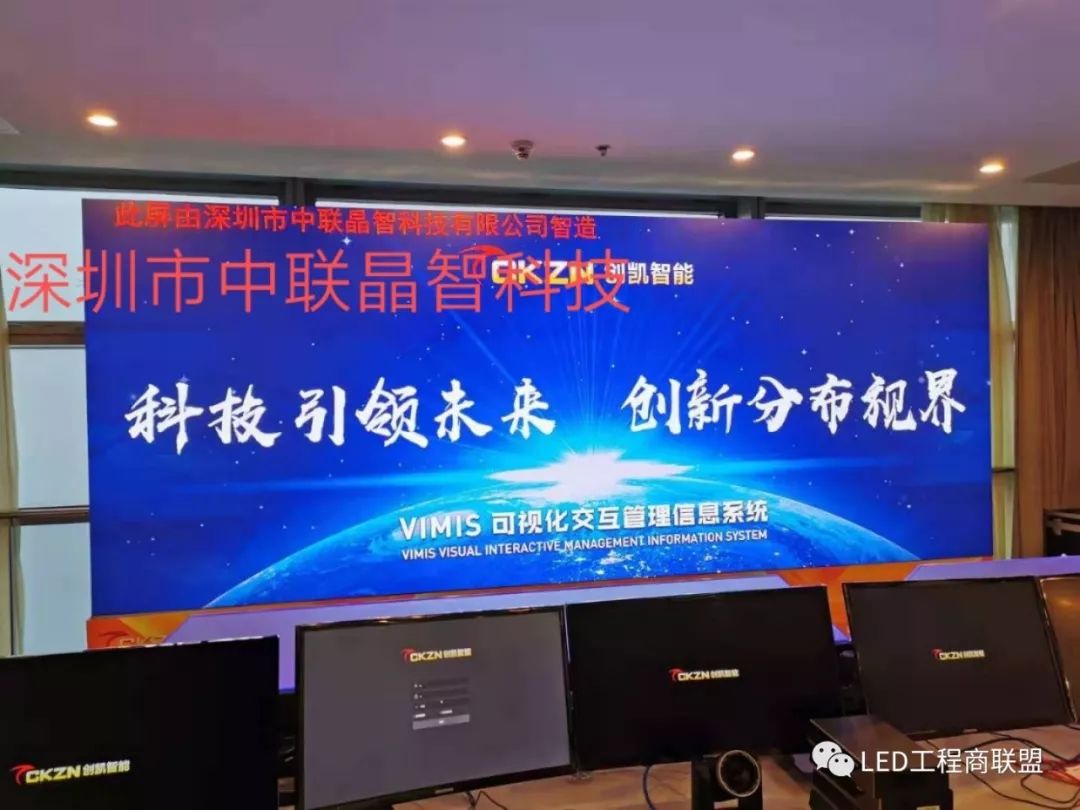 北京InfoComm China 2019隆重开幕,各种LED屏鲜丽夺目
