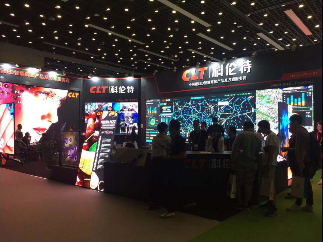 北京InfoComm China 2019隆重开幕,各种LED屏鲜丽夺目