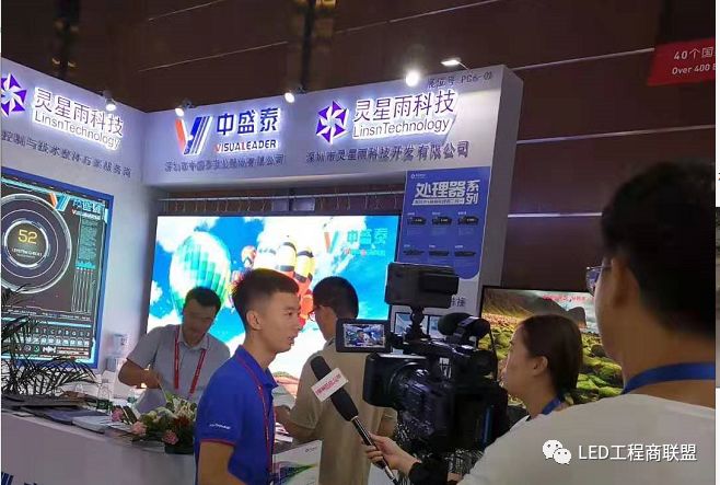 北京InfoComm China 2019隆重开幕,各种LED屏鲜丽夺目