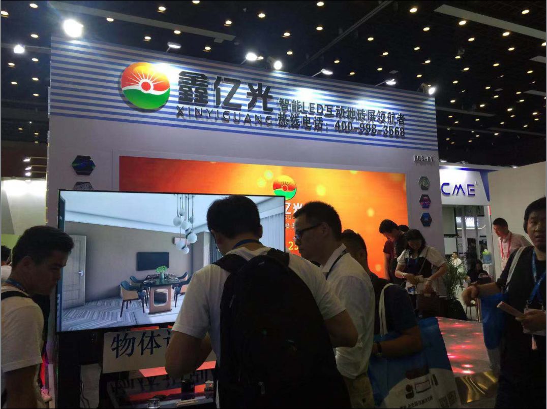 北京InfoComm China 2019隆重开幕,各种LED屏鲜丽夺目