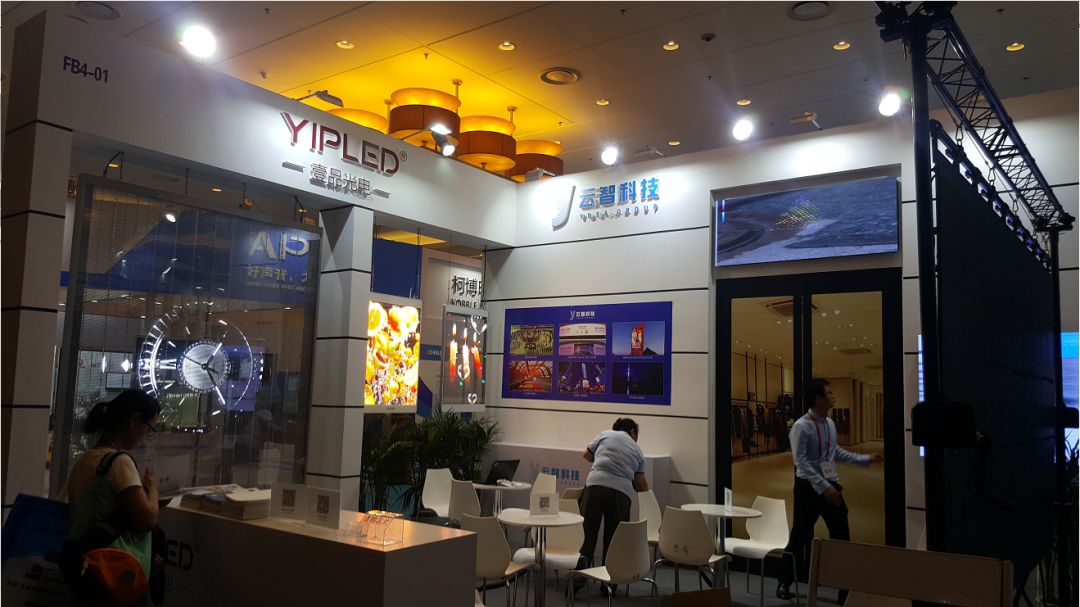 北京InfoComm China 2019隆重开幕,各种LED屏鲜丽夺目