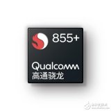 ROG游戲手機2上手 用ROG游戲手機2玩游戲簡...