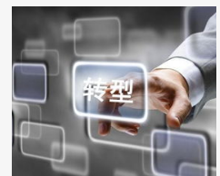 政企專網業務將是運營商網絡業務轉型的重要方向