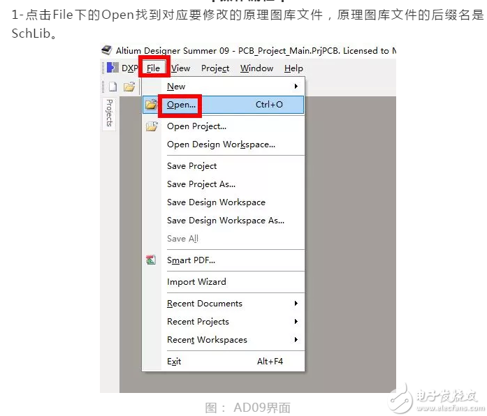 AltiumDesigner画图不求人10 原理图库修改操作流程