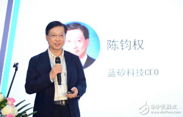 蓝矽科技发布会隆重推出新一代功率产品——BlueMOS