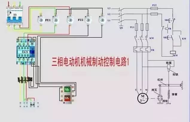 接线图