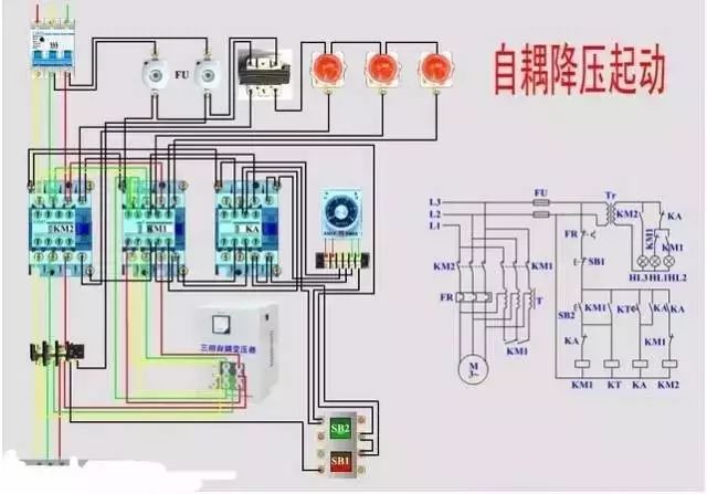 原理图