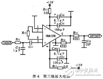 基于红外发光二极管的光幕靶光电探测系统与信号调理电路设计