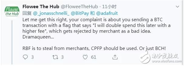 BitPay为什么不愿意接受比特币RBF