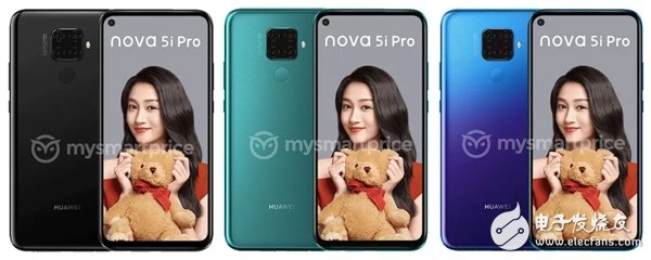 华为nova5ipro最新消息后置浴霸四摄并使用背部指纹方案