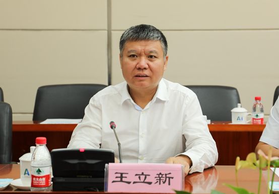 长春网站建设_长春网站制作_长春网站设计_网站建设_网站制作_网站设计_长春app开发 _长春app制作_长春小程序开发_长春微信开发_长春商标注册