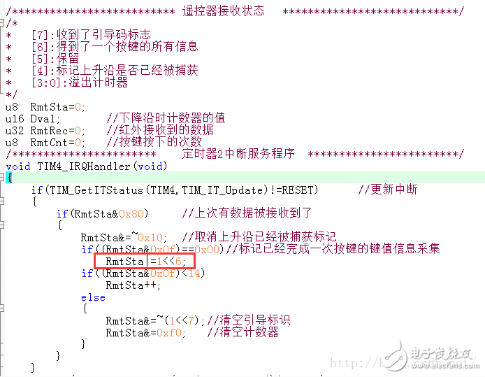 STM32单片机以NEC协议实现红外遥控设计