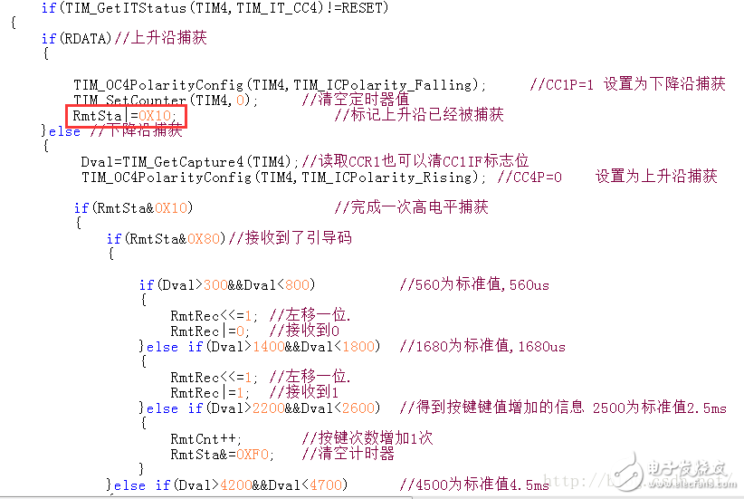 STM32单片机以NEC协议实现红外遥控设计