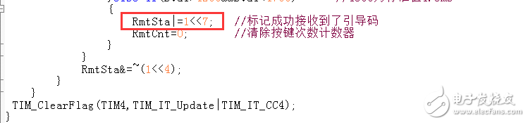 STM32單片機以NEC協議實現紅外遙控設計