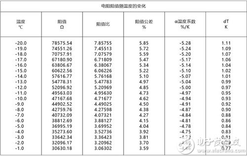 微信图片_201810191003418.jpg