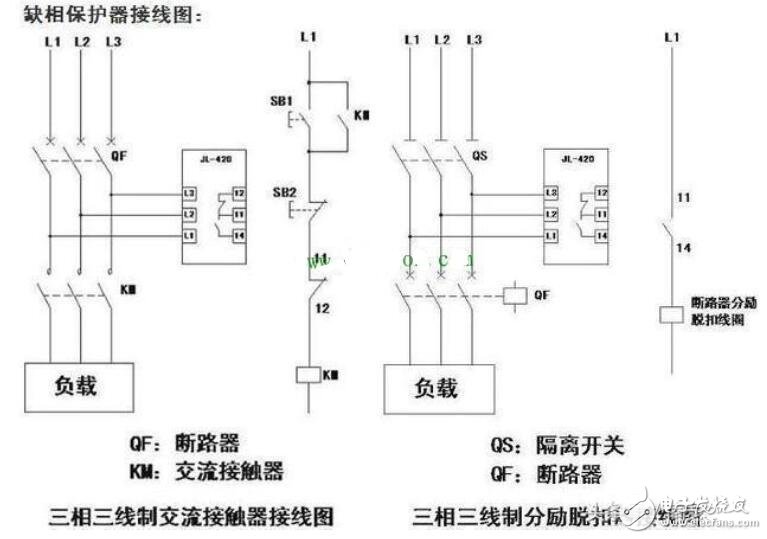 缺相保护器的接线方法_缺相保护器接线图