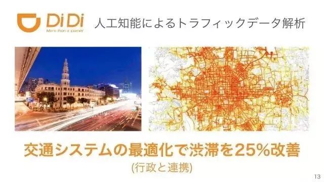 长春网站建设_长春网站制作_长春网站设计_网站建设_网站制作_网站设计_长春app开发 _长春app制作_长春小程序开发_长春微信开发_长春商标注册