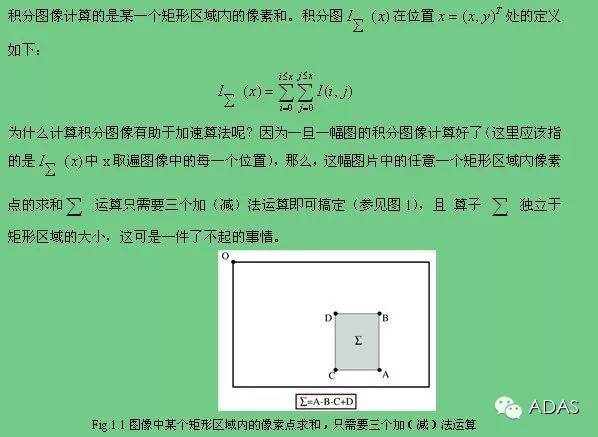 详细解读高斯滤波---卷积和积分运算