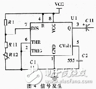 利用超声波测距技术实现智能吸尘器的设计