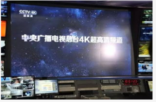 甘肃移动携手甘肃广播电视台实现了省内首个真5G+...