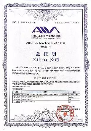 长春网站建设_长春网站制作_长春网站设计_网站建设_网站制作_网站设计_长春app开发 _长春app制作_长春小程序开发_长春微信开发_长春商标注册