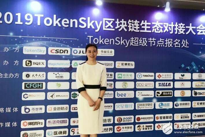 如何打造出全球区块链共生生态联盟
