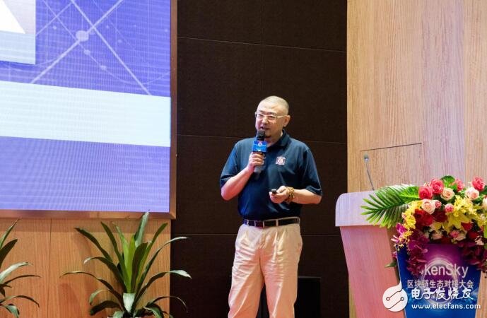 如何打造出全球区块链共生生态联盟