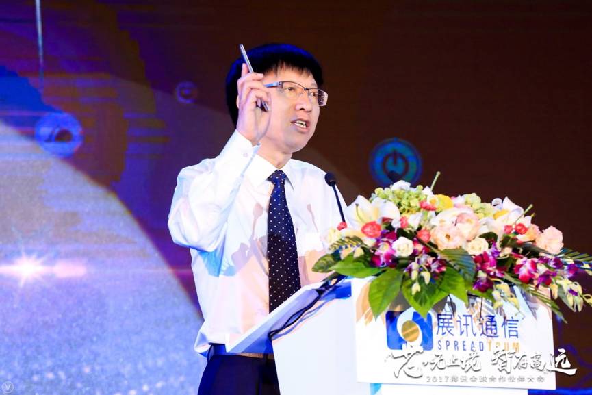 關于中國移動A3的介紹和應用