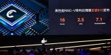 RISC-V:规避美国的出口管制,建立起中国自己...