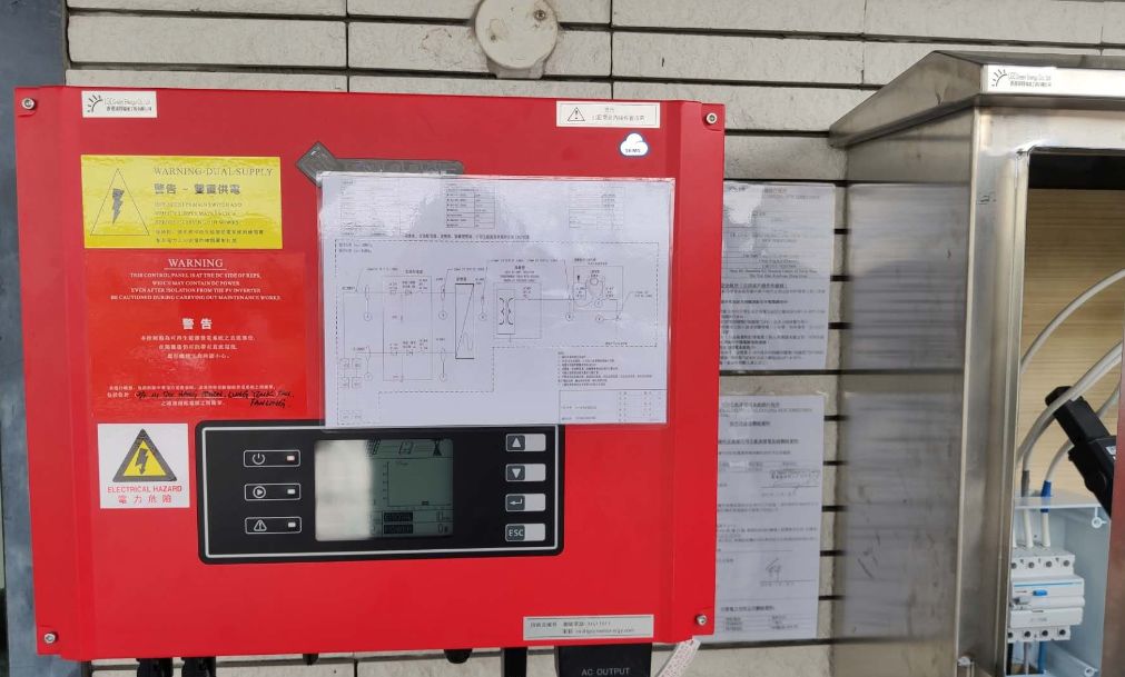 关于香港分布式光伏开发及典型设计的介绍和分析