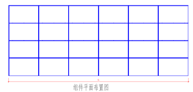 关于光伏阳光房的建设过程的分析和介绍