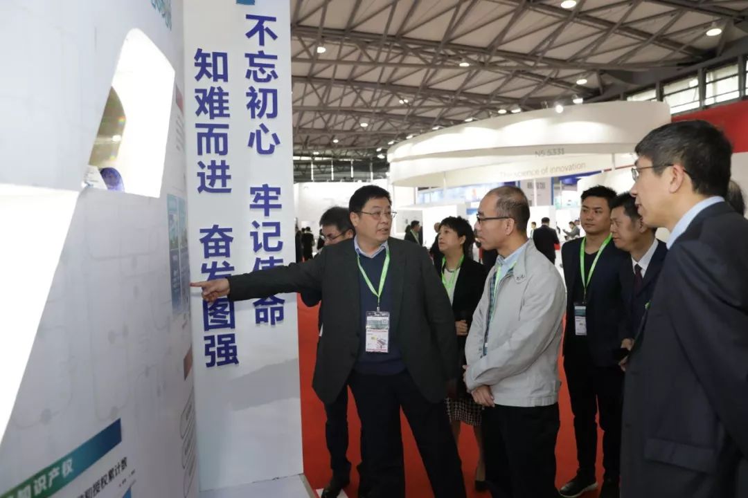 回顧華虹集團在SEMICON China 201...