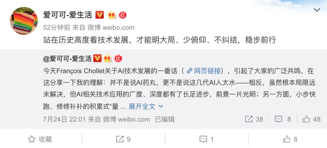 长春网站建设_长春网站制作_长春网站设计_网站建设_网站制作_网站设计_长春app开发 _长春app制作_长春小程序开发_长春微信开发_长春商标注册
