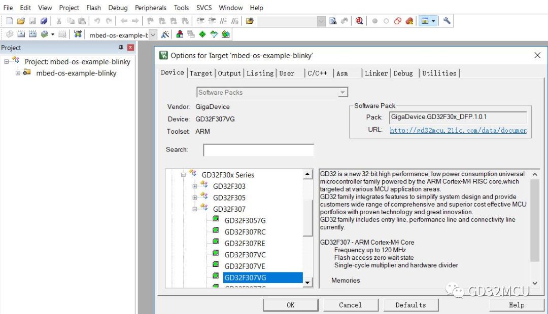 关于GD32首块Arm® mbed™开发板的分析和应用