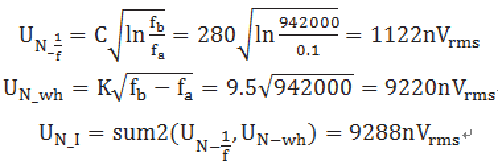 深入鉴别运放手册之噪声篇的内容分析