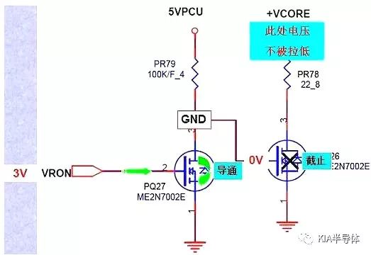 正確區(qū)分MOS管寄生二極管方向