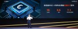 毫无疑问,平头哥正在加速AIoT时代的芯片创新