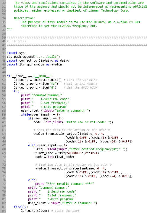 PCB打样